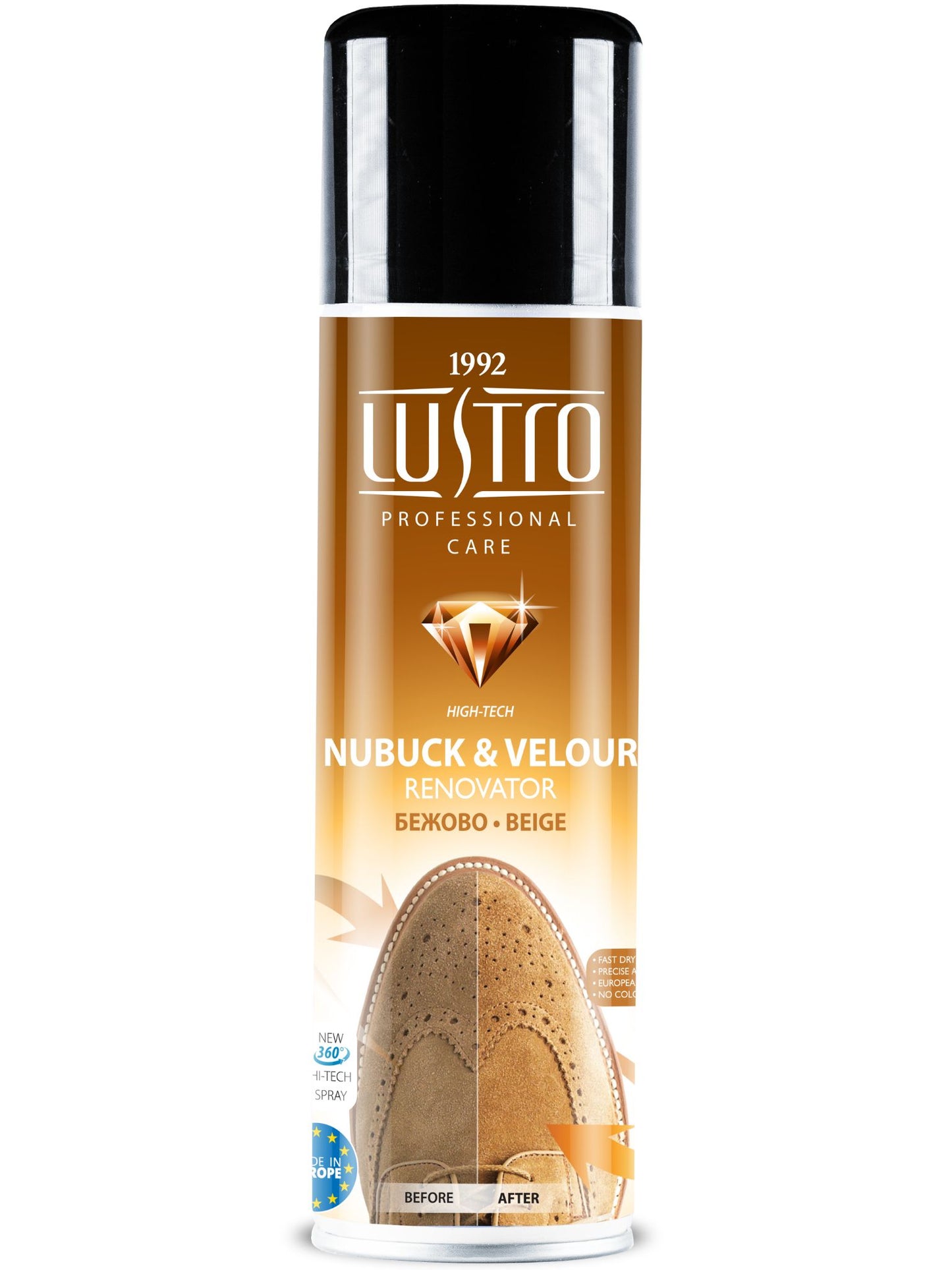 Реновиращ спрей за набук и велур