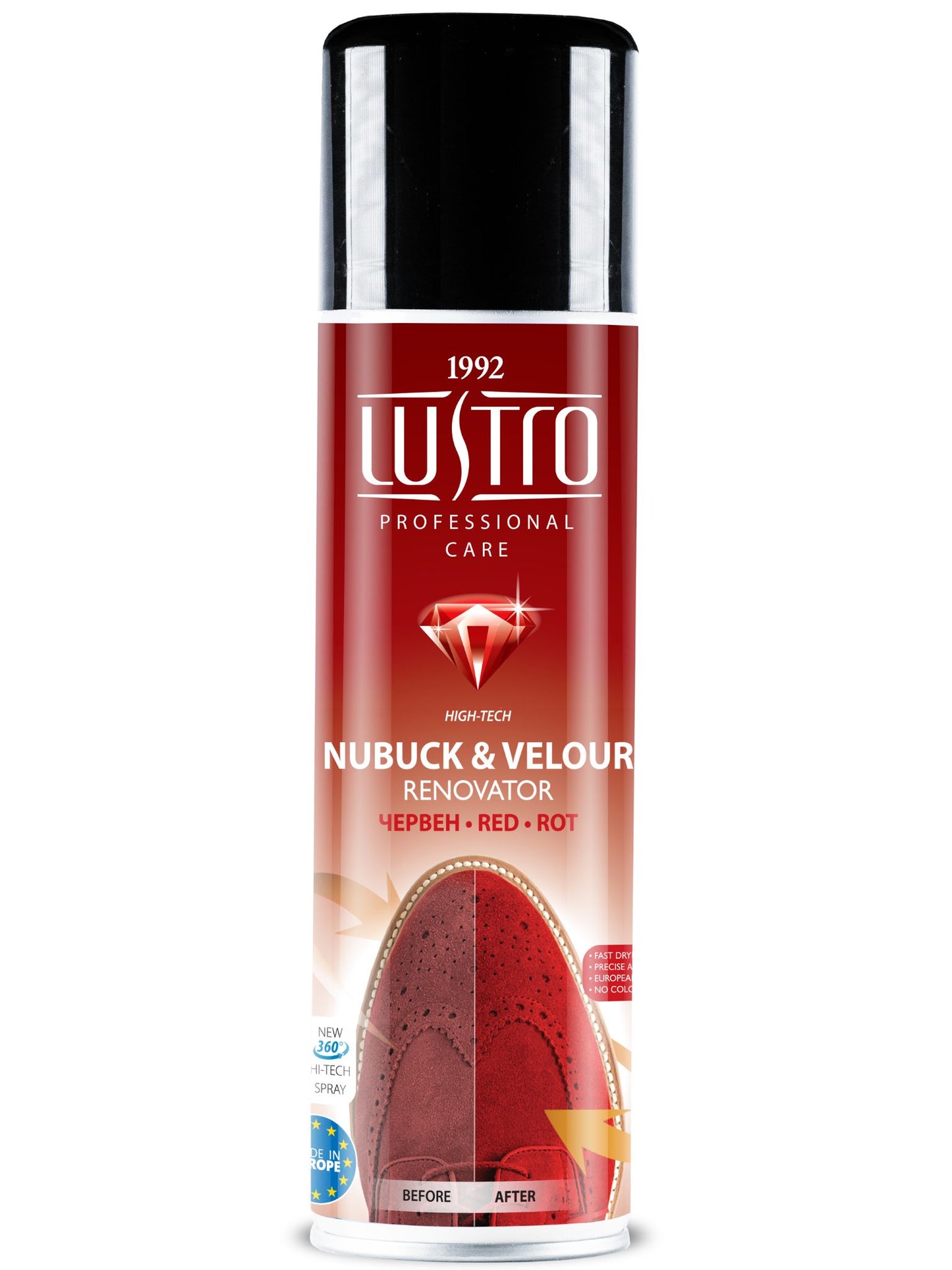 Реновиращ спрей за набук и велур