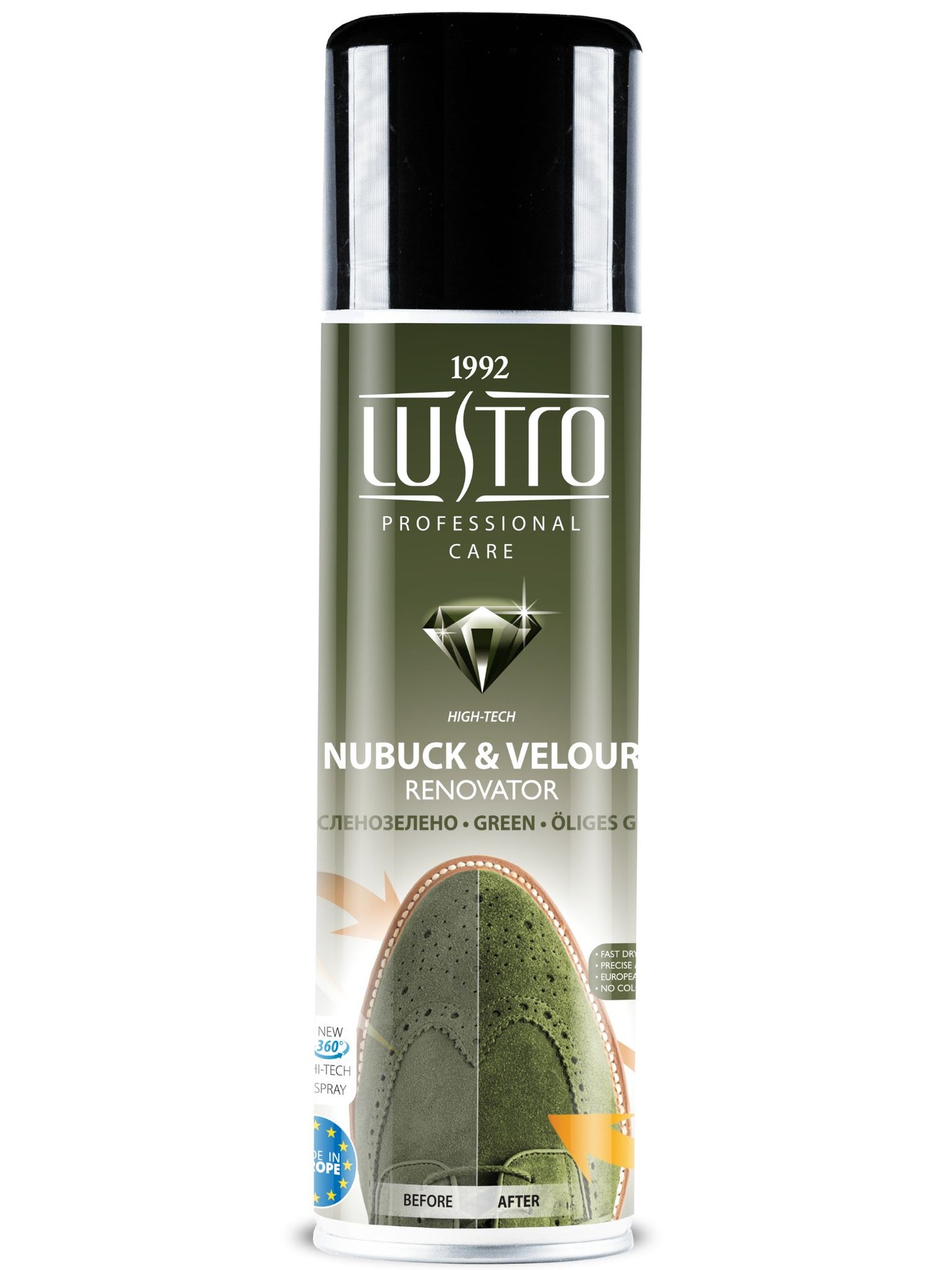 Реновиращ спрей за набук и велур