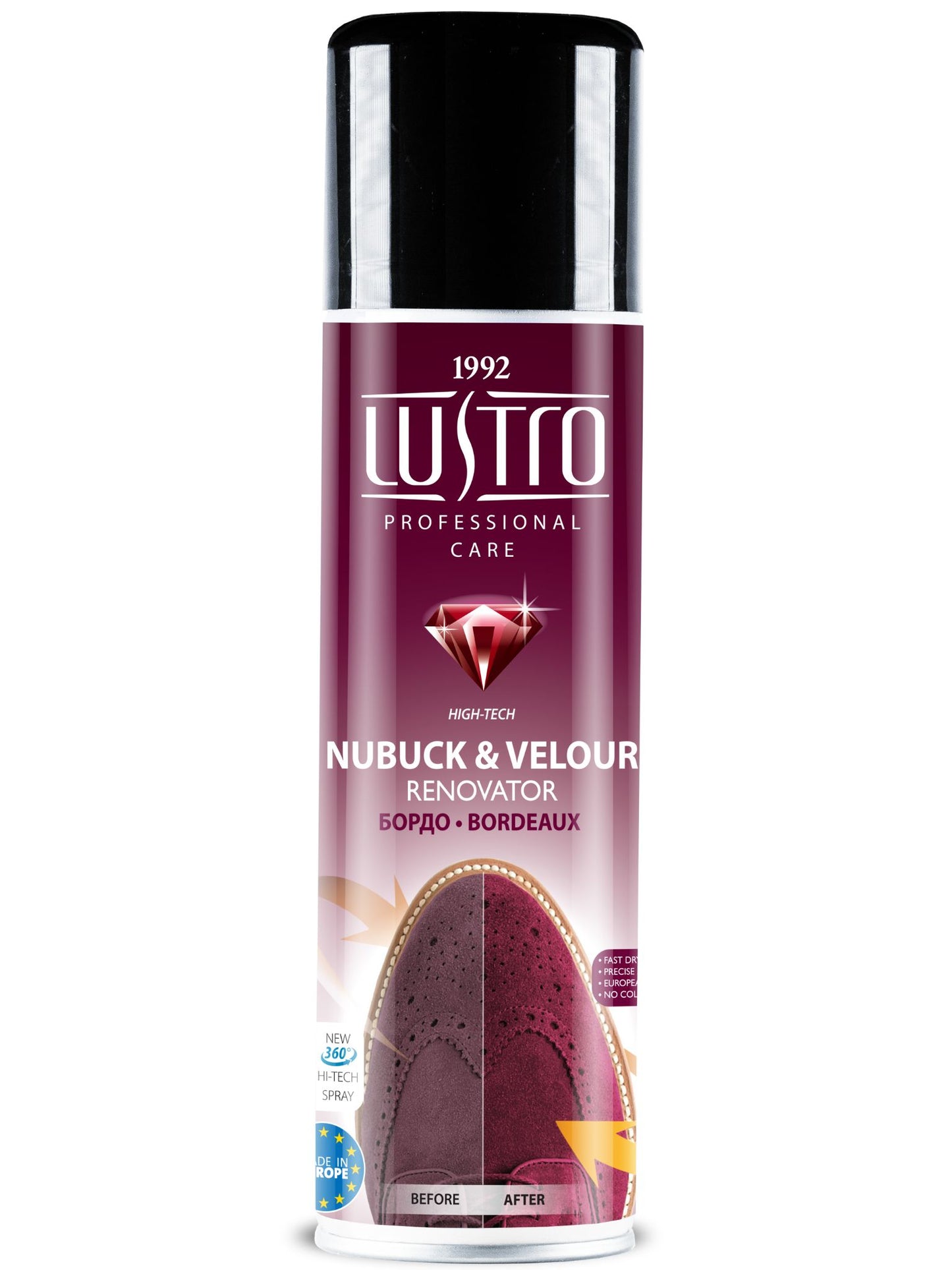 Реновиращ спрей за набук и велур