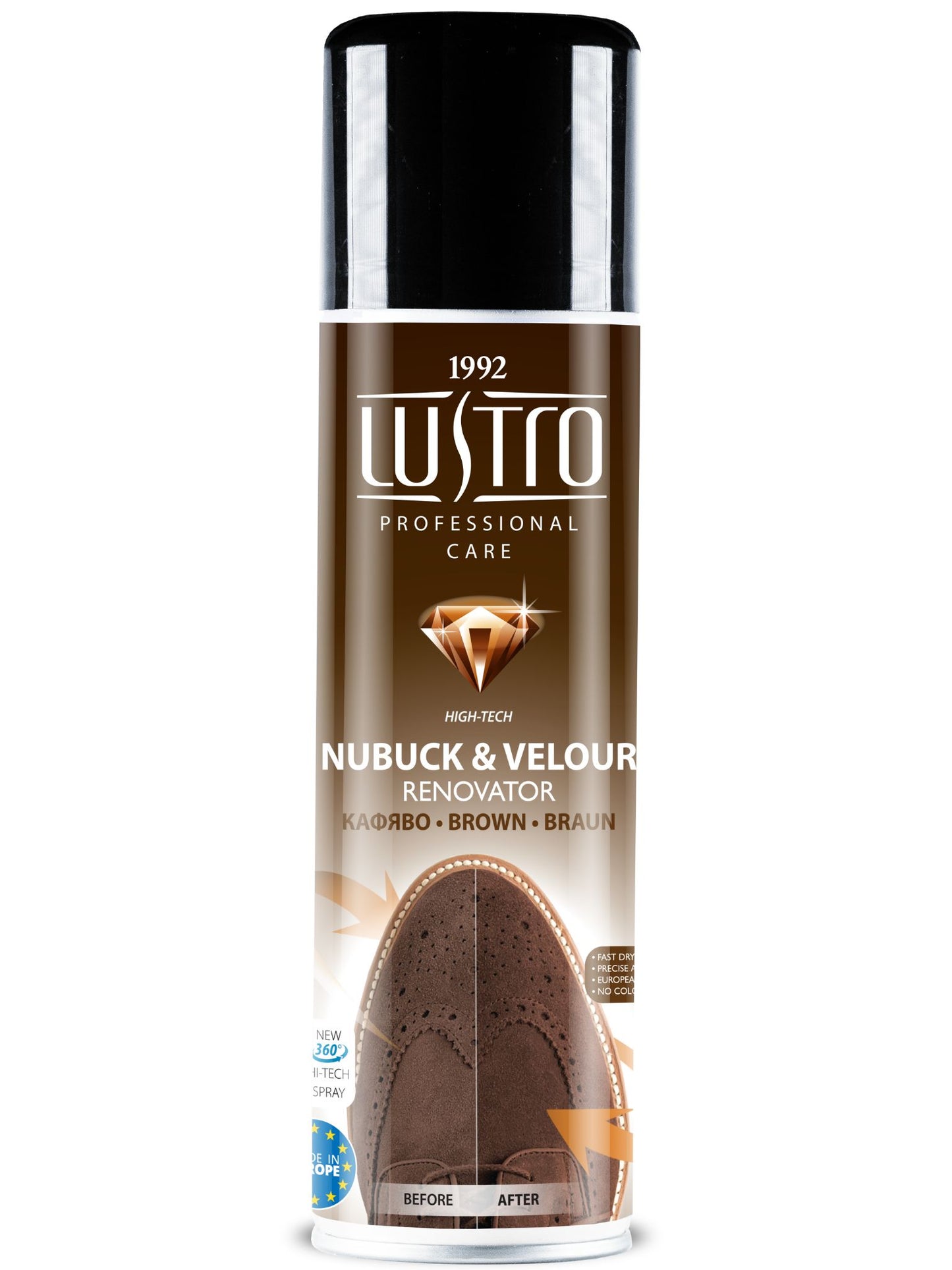 Реновиращ спрей за набук и велур